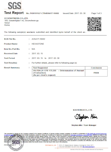 US FDA 21 CFR 175.300 Test Report